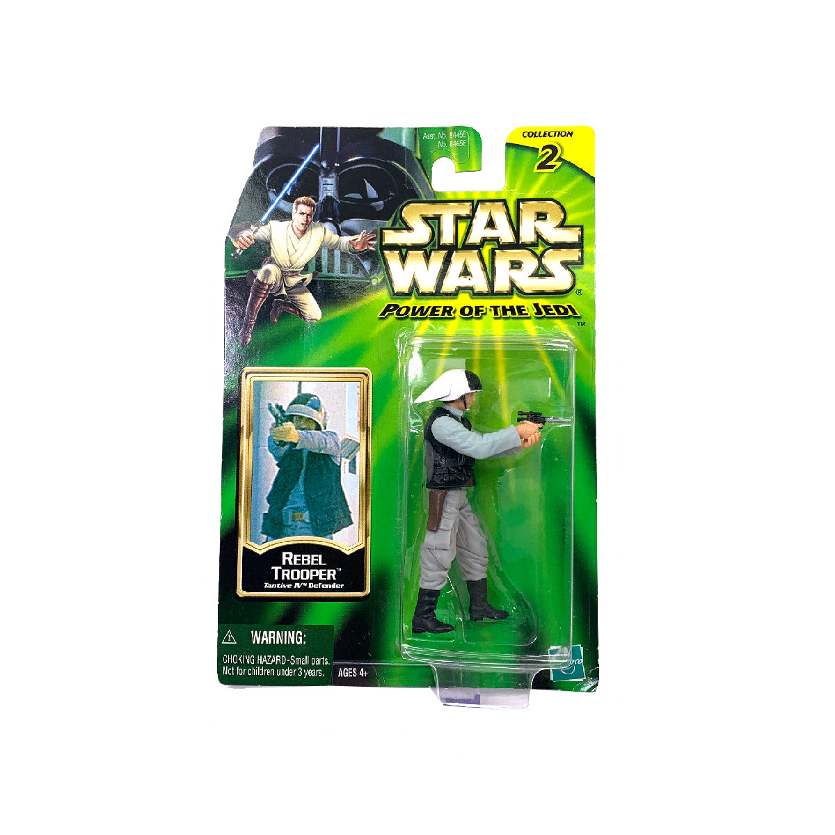 Star Wars Rebel Trooper (Tantive IV Defender)