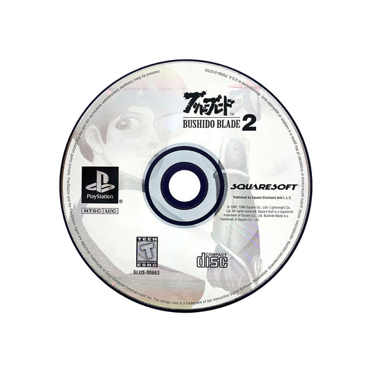 Bushido Blade 2