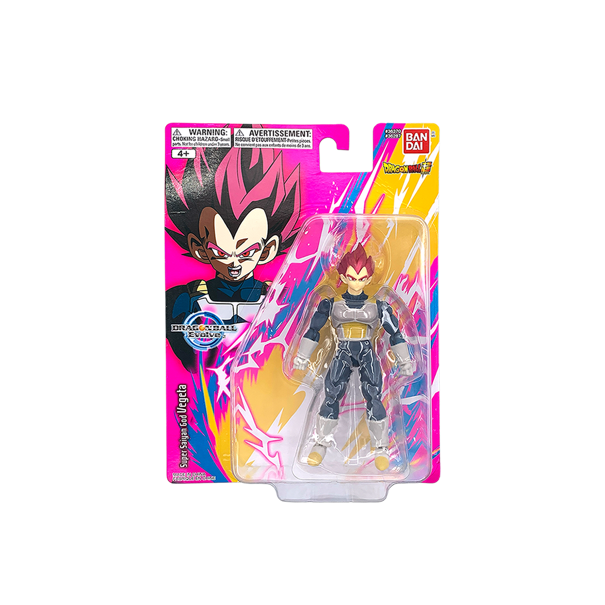 Dragon Ball Evolve Super Saiyan God Vegeta Action Figure