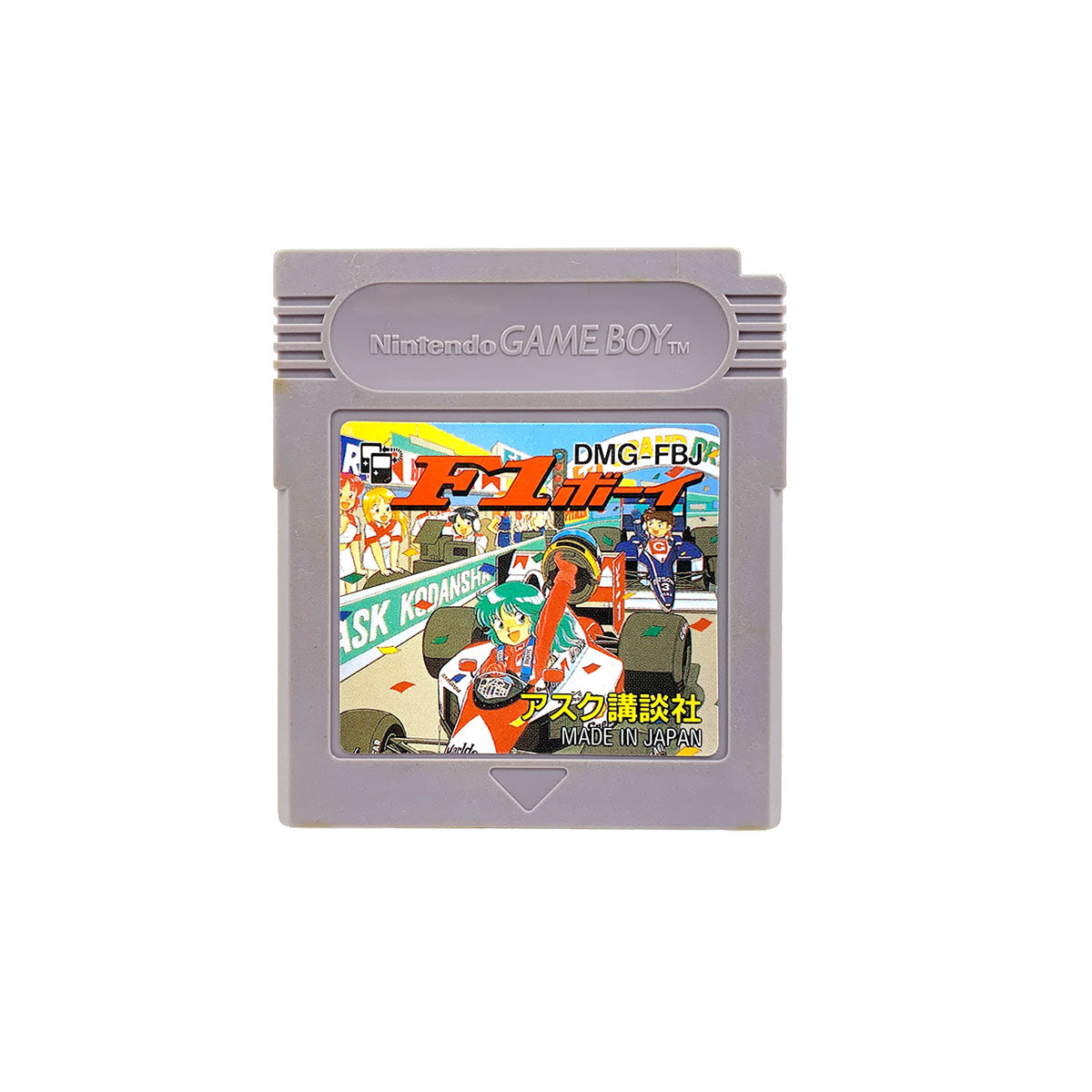 F1 Boy (JP)