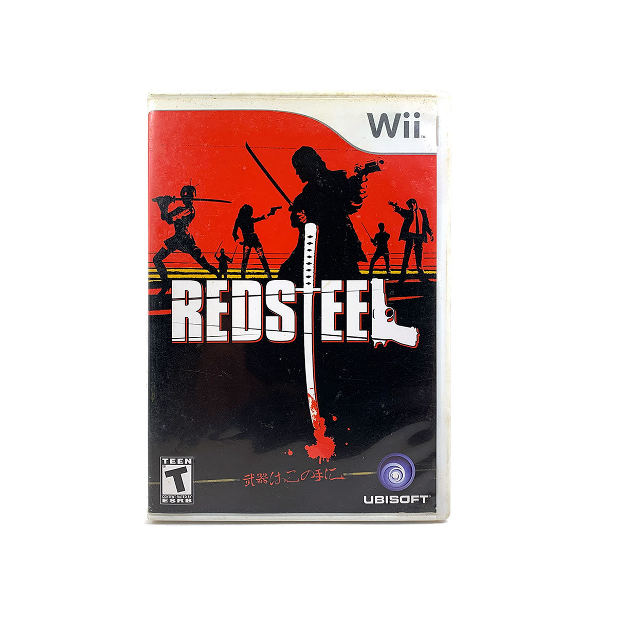 Red Steel