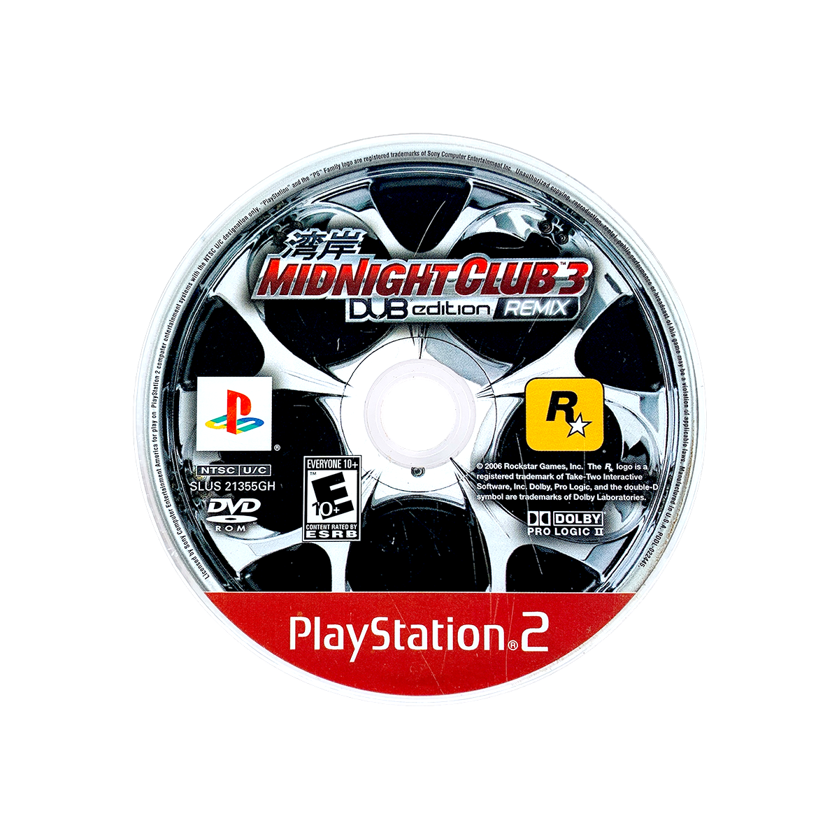 Midnight Club 3 Dub Edition Remix