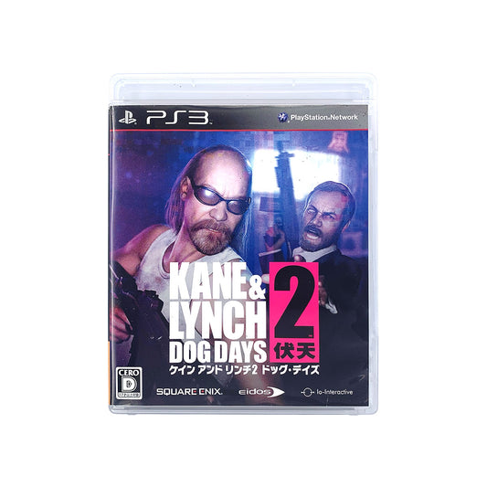 Kane & Lynch 2: Dog Days