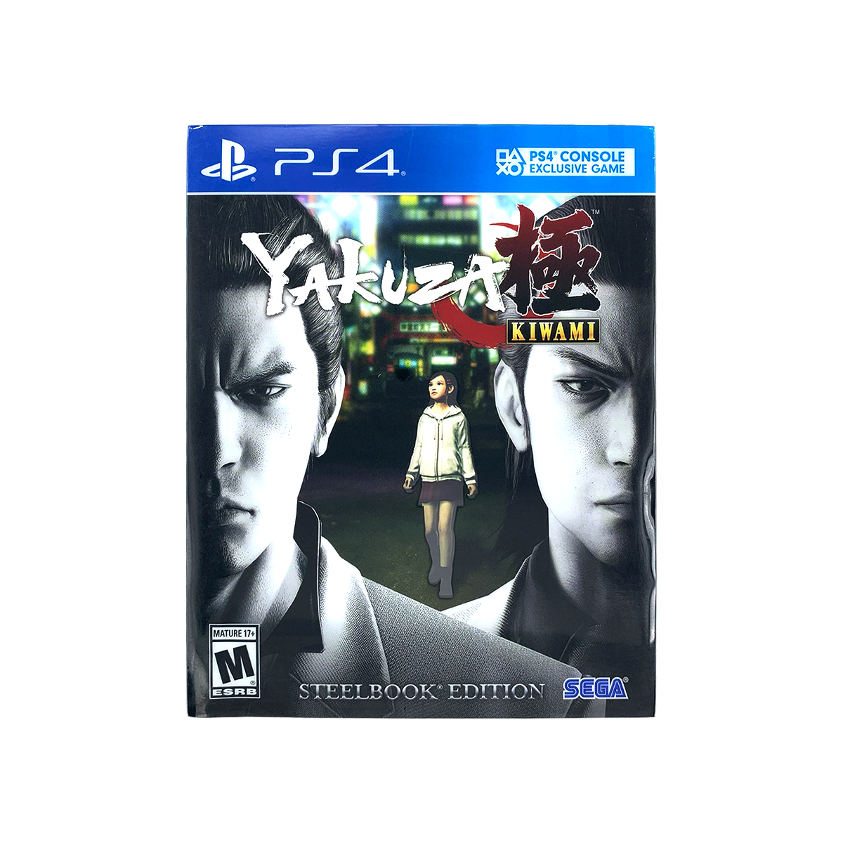 Yakuza: Kiwami