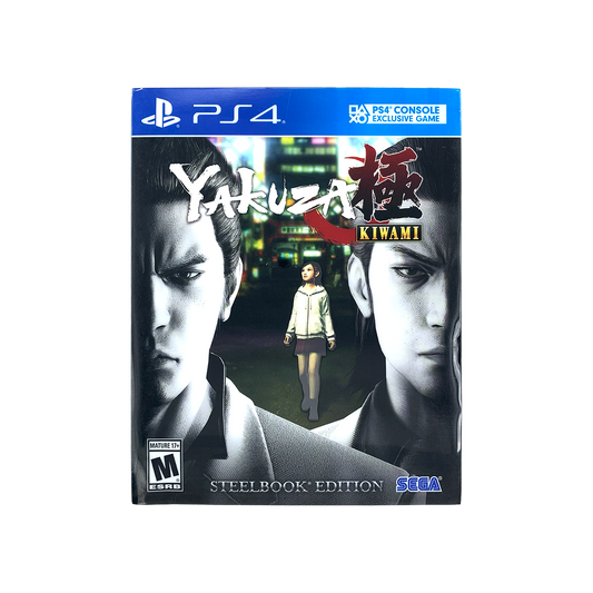 Yakuza: Kiwami