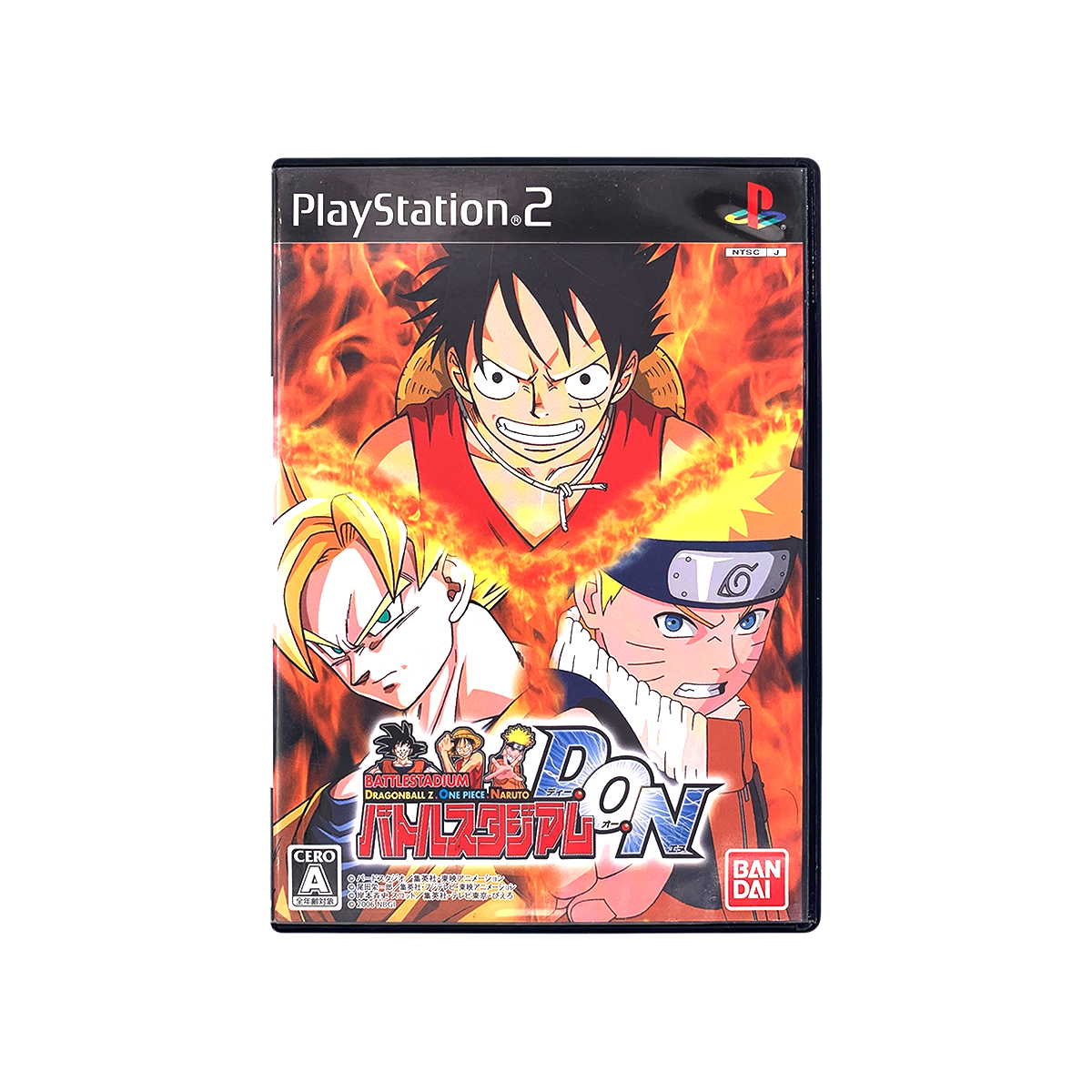 Battle Stadium D.O.N (Japanese Import)