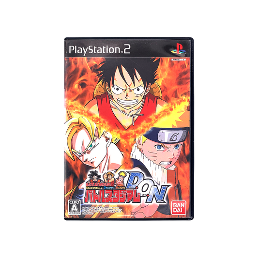 Battle Stadium D.O.N (Japanese Import)
