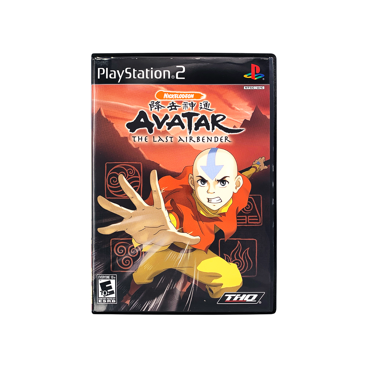 Avatar: The Last Airbender