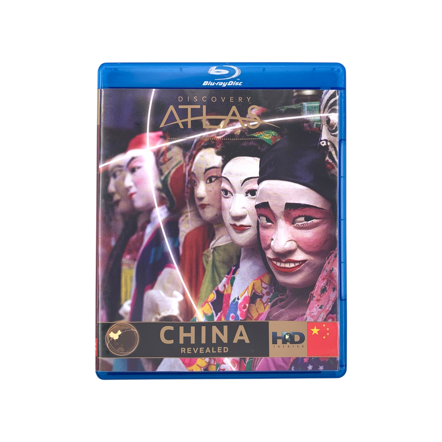 Discovery Atlas: China Revealed Blu-Ray