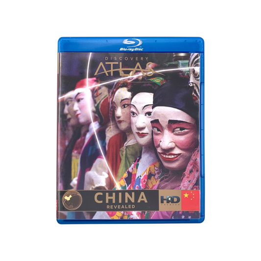 Discovery Atlas: China Revealed Blu-Ray