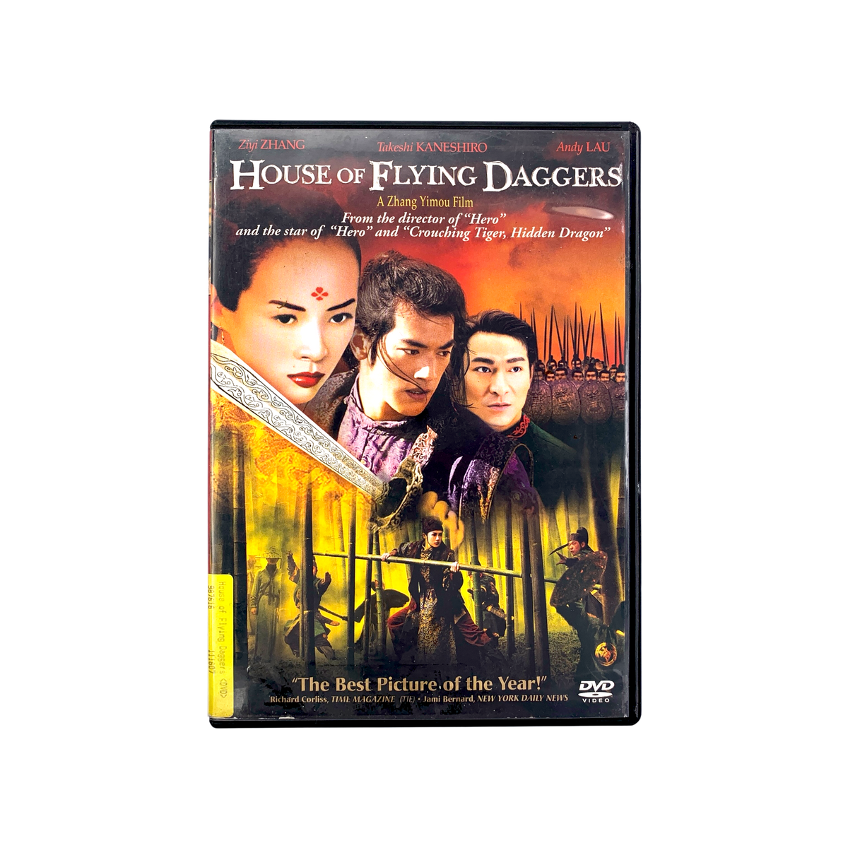 House Of Flying Daggers DVD