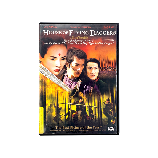 House Of The Flying Dragon DVD