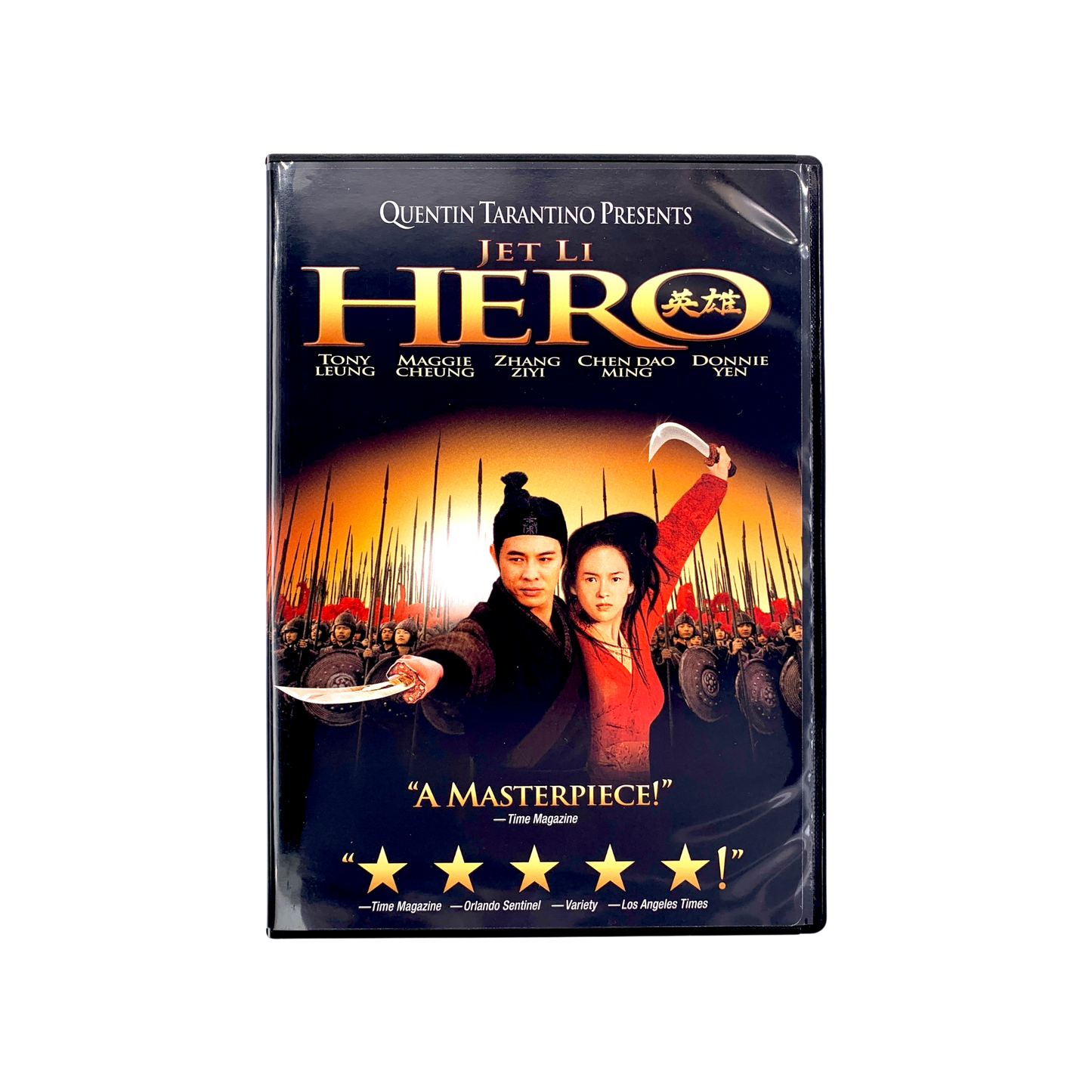 Hero DVD