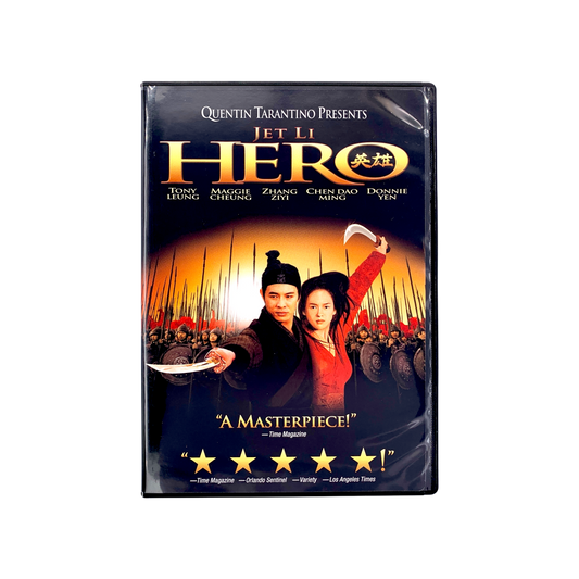 Hero DVD
