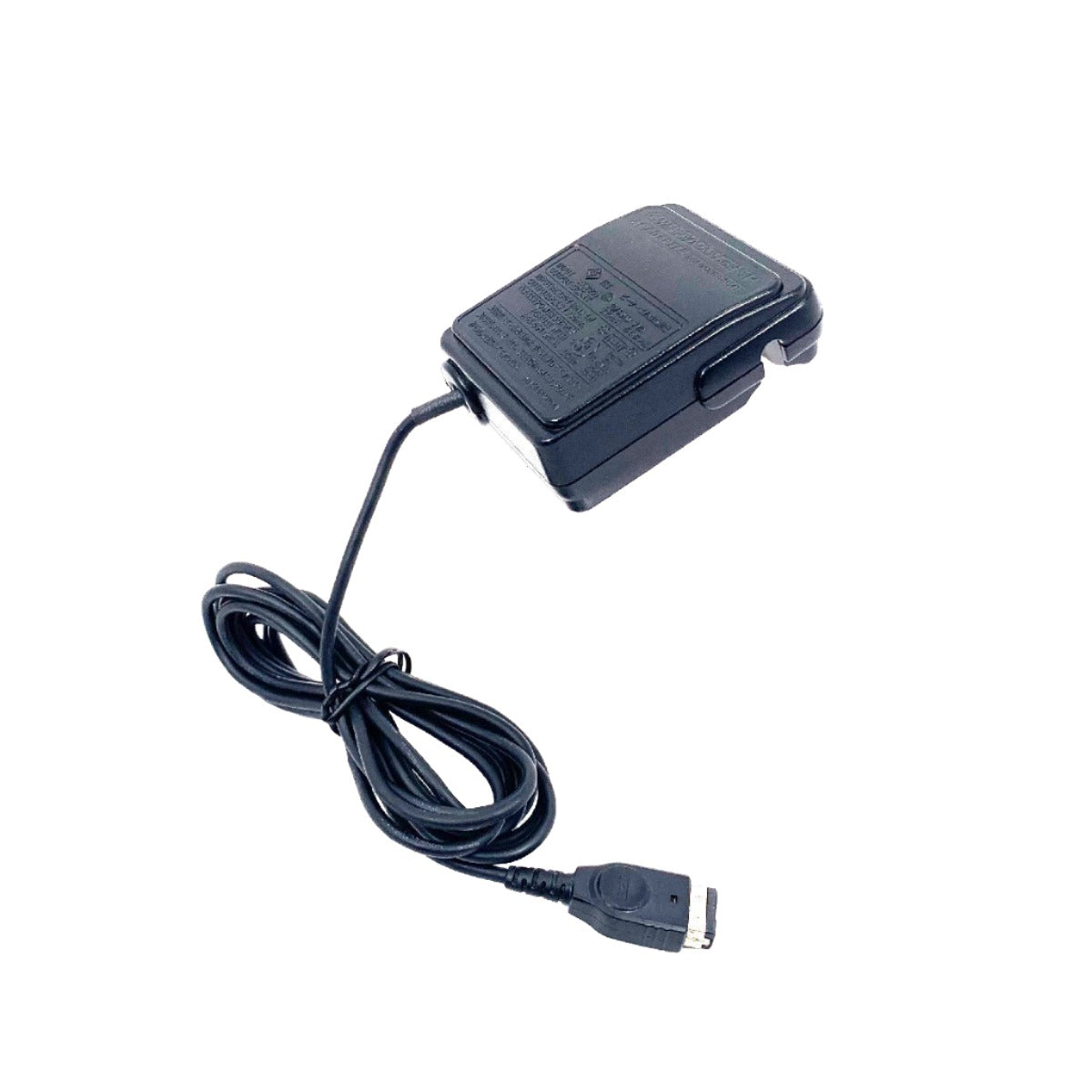 Gba Power Adapter Nintendo Game Boy Advance SP Original AC Adapter – Video Game Champs